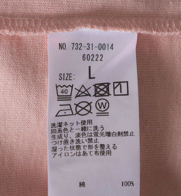 SHIPS any「SHIPS any: ドローイング プリント 半袖 Tシャツ <KIDS>」|Tシャツ・カットソー|