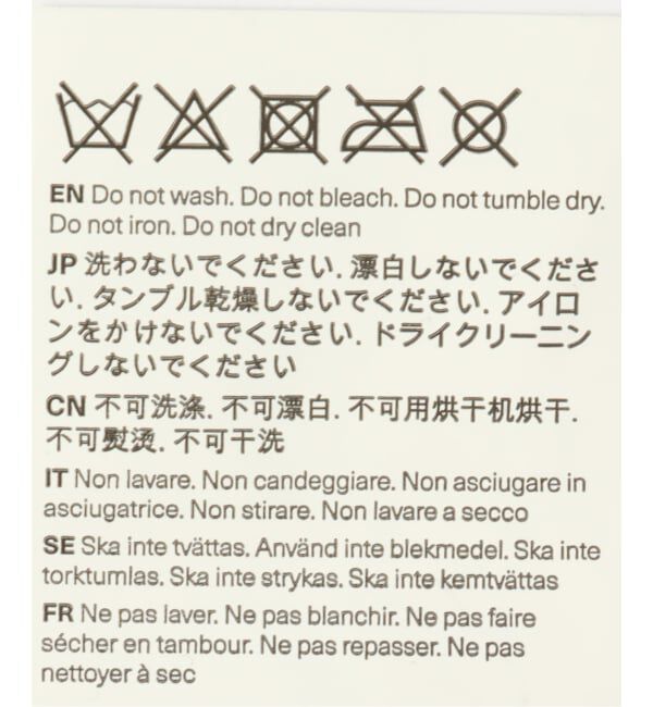 EYETHINK「OUR LEGACY BOW GLOVE large」|手袋|