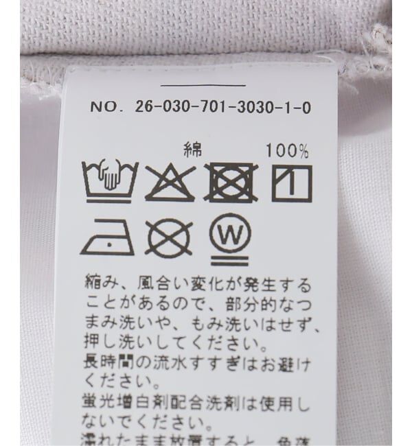 JOINT WORKS「リアルツリーカーブパンツ / J  REALTREE CURVE PANTS」|その他|
