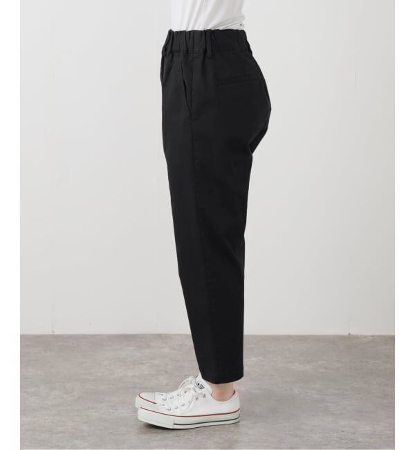 journal standard luxe「ツイル サルエルパンツ」|その他|