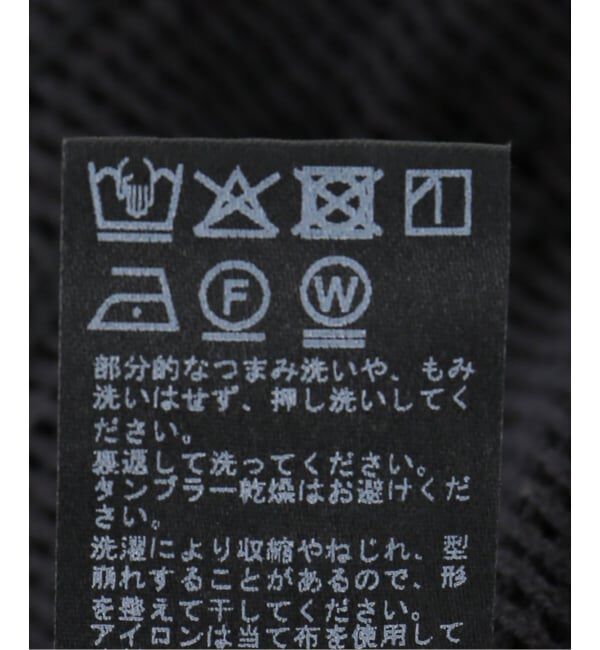JOURNAL STANDARD relume「メッシュエンブロイダリーシャツ」|シャツ・ブラウス|