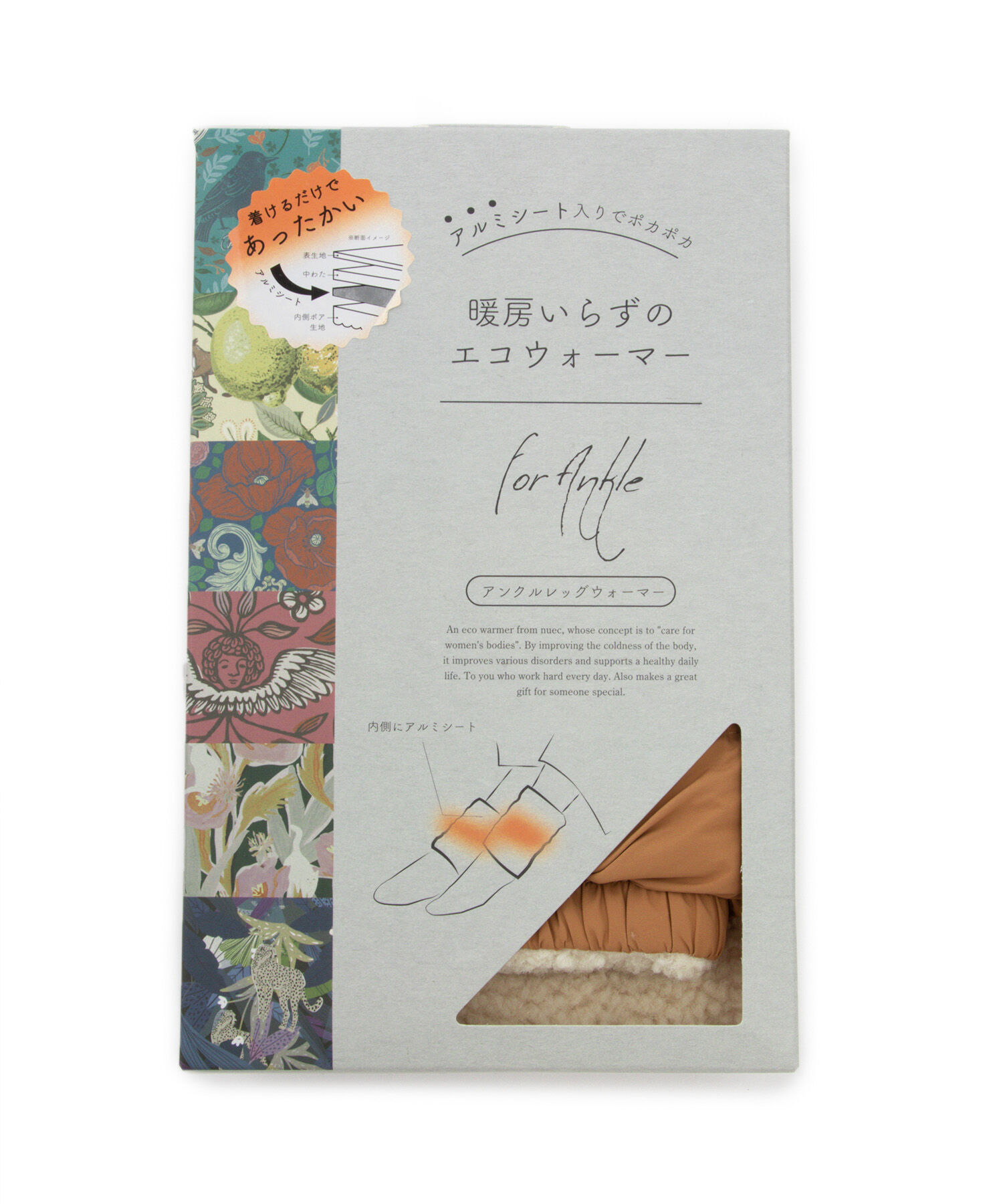 ROPE PICNIC PASSAGE「【一部店舗限定】HOMEGOODS アンクルウォーマー」|レッグウォーマー|