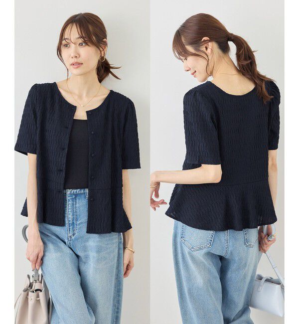 Rope&rsquo;Picnic「前後2WAYカットジャガードカーディガントップス」|カーディガン|ネイビー(40)