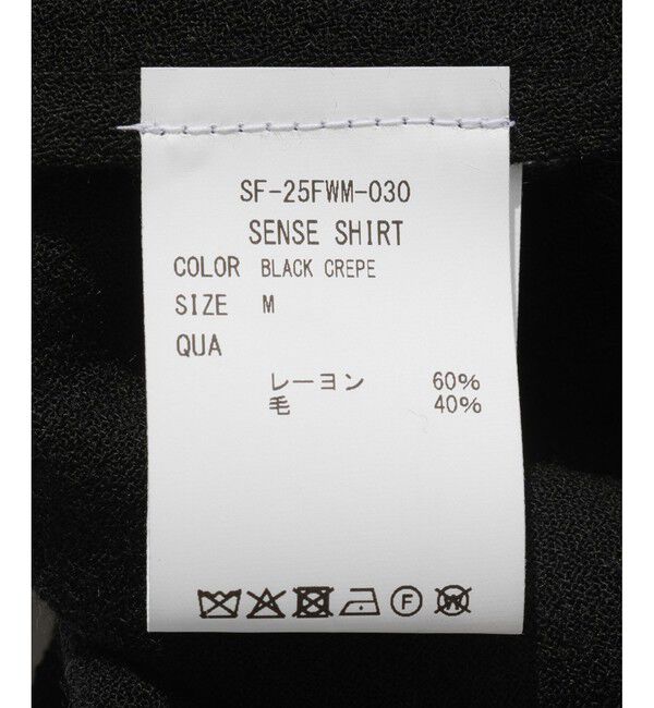 ADAM ET ROPE'「【Sefr/セファ】SENSE SHIRT」|シャツ・ブラウス|