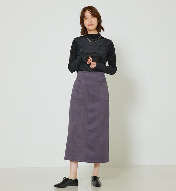 abahouse mavie「シアーフロッキーメロウプルオーバー」|Tシャツ・カットソー|