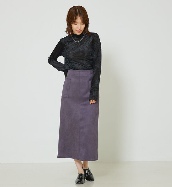abahouse mavie「シアーフロッキーメロウプルオーバー」|Tシャツ・カットソー|