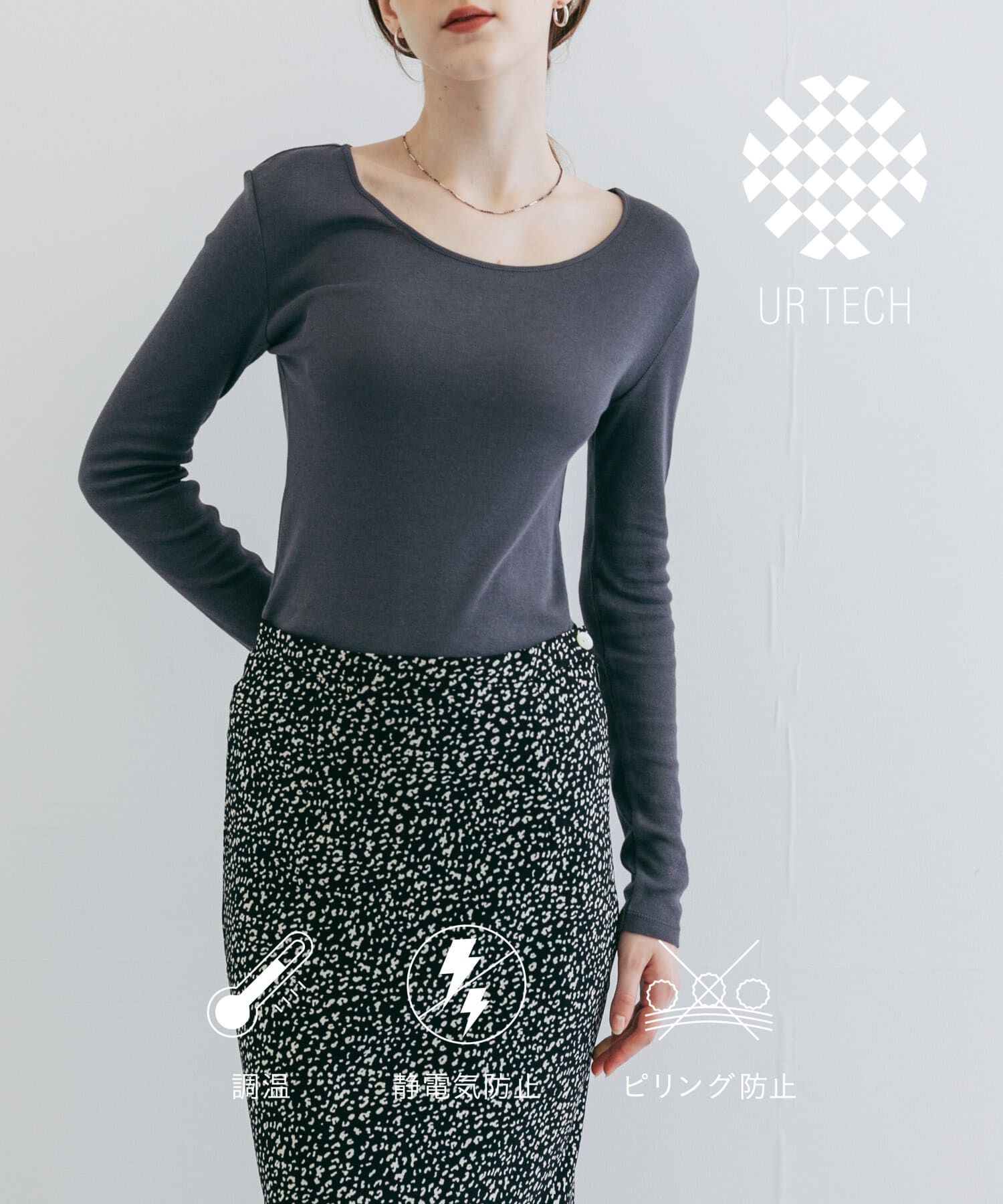 URBAN RESEARCH「『UR TECH』クルーネックロングTシャツ」|Tシャツ・カットソー|チャコールグレー