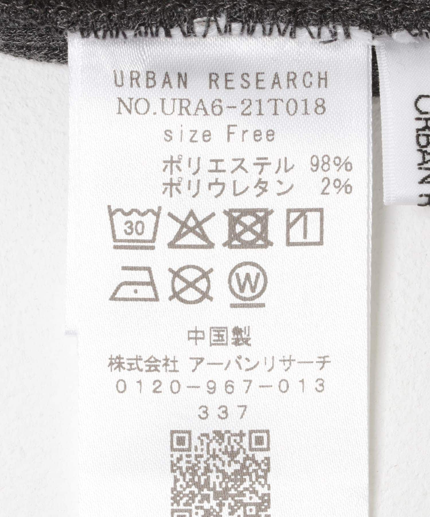 URBAN RESEARCH「カットアウトリブトップス」|Tシャツ・カットソー|