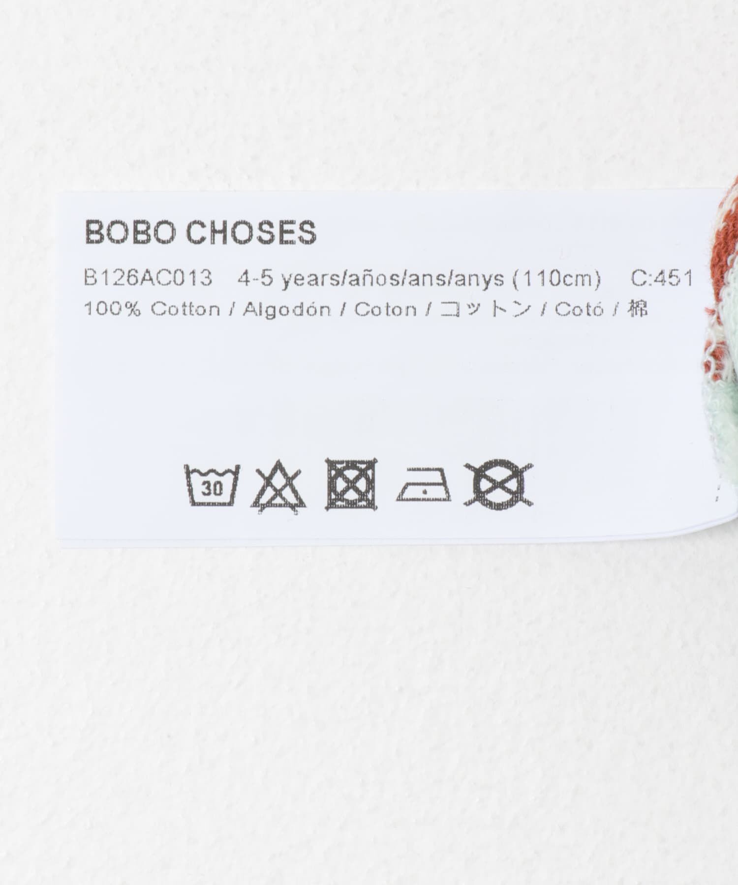 URBAN RESEARCH DOORS「BOBO CHOSES 　STRIPES T-SHIRTS(KIDS)」|Tシャツ・カットソー|