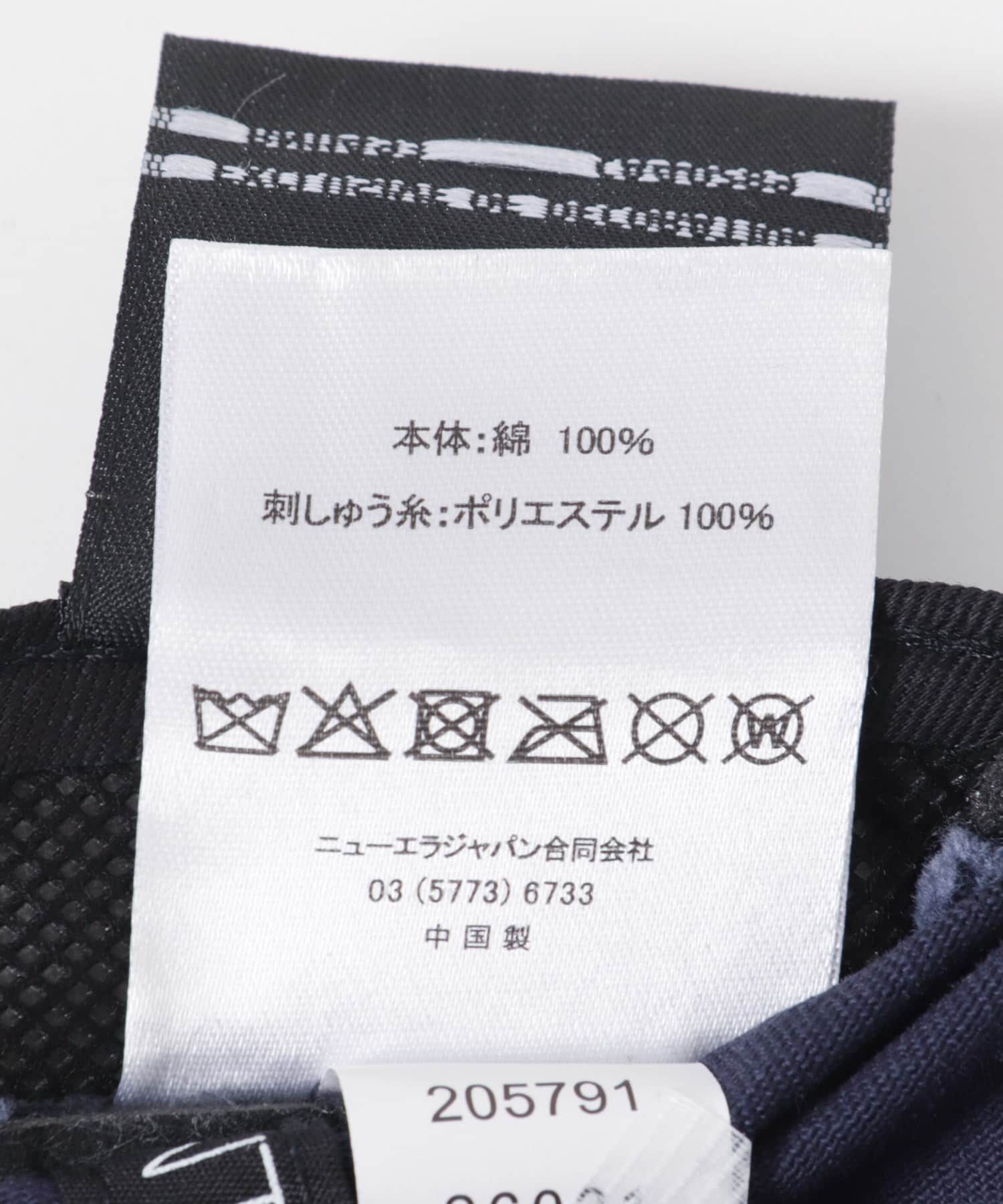 URBAN RESEARCH DOORS「New Era　920ES NENY」|キャップ・キャスケット|