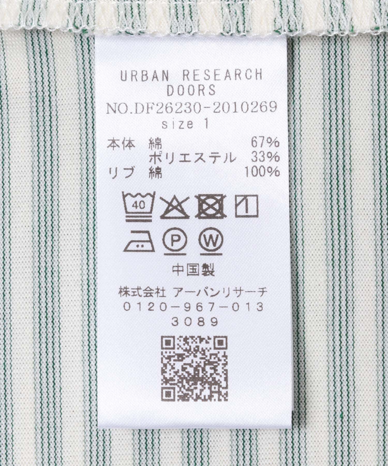URBAN RESEARCH DOORS「FORK&SPOON　マルチボーダーTシャツ」|Tシャツ・カットソー|