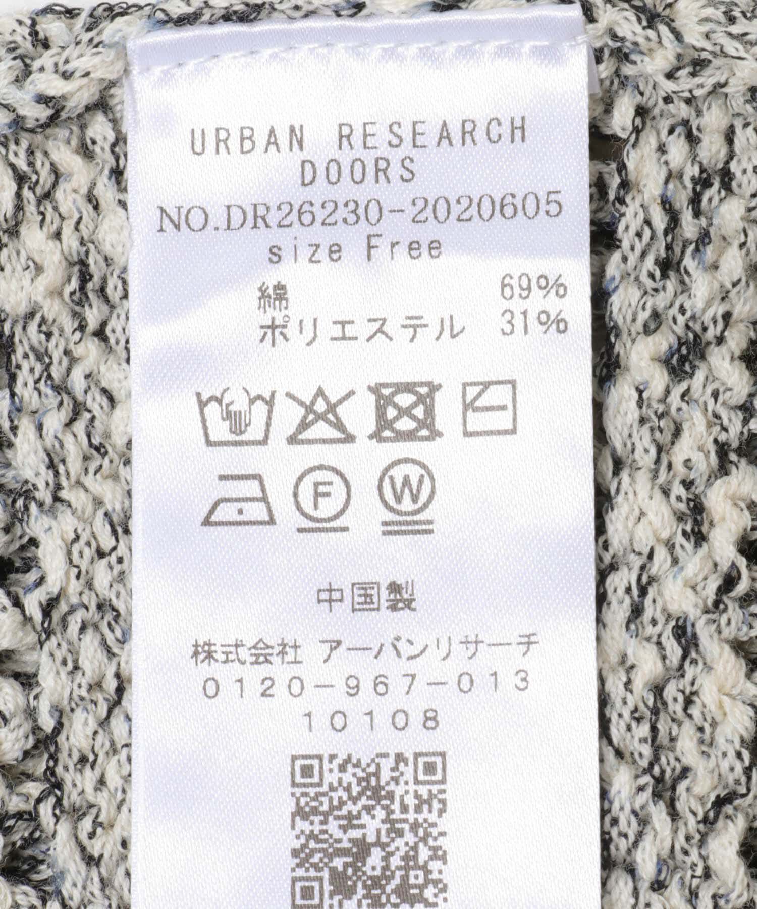 URBAN RESEARCH DOORS「メランジ衿付きニット」|ニット・セーター|