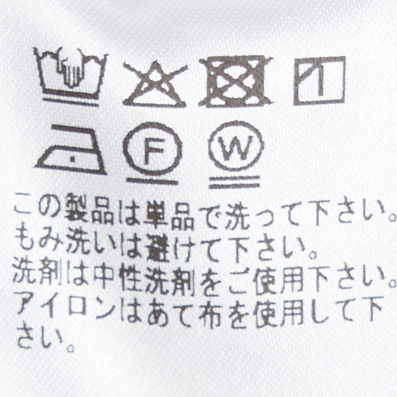  「CELLAR DOOR ANA WIDE SHORT PANTS」|チノ|