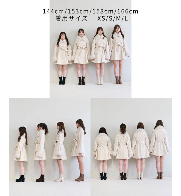  「マルチwayフェイクファーカラーフレアコート」|その他|