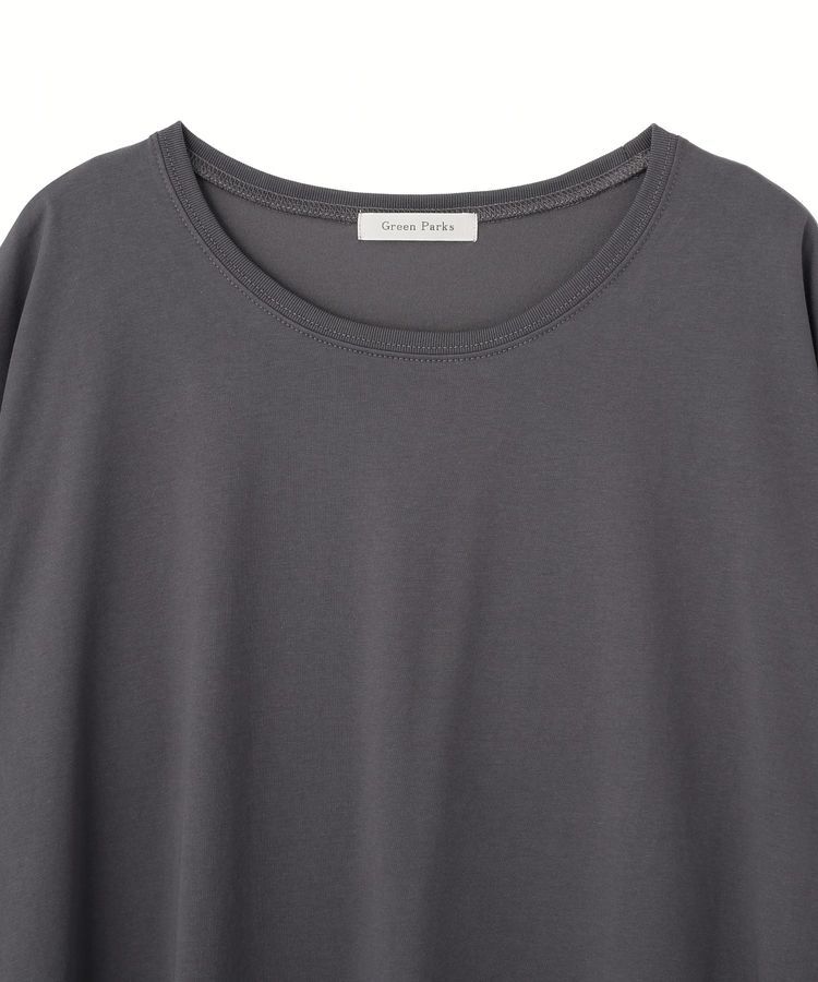 Green Parks「裾イレヘムレースプルオーバー」|Tシャツ・カットソー|