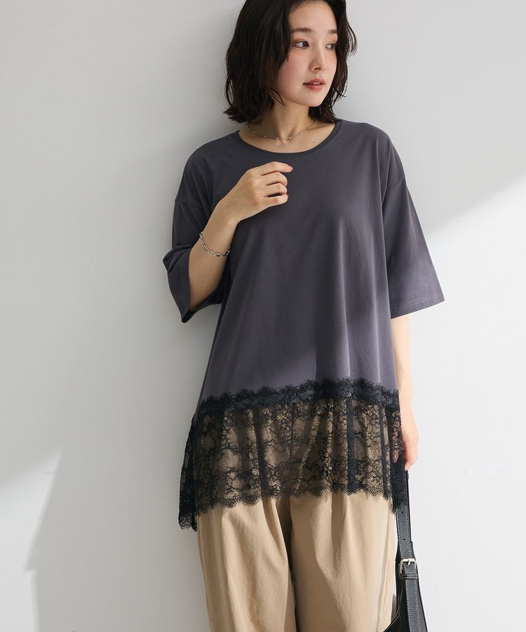 Green Parks「裾イレヘムレースプルオーバー」|Tシャツ・カットソー|Charcoal Gray