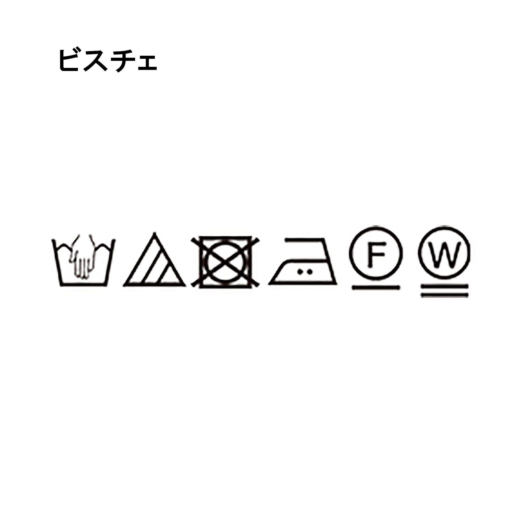 GALLEST「【セレモニー/オケージョン/通勤】ビスチェセットシャツドレス【2WAY】」|ワンピース|