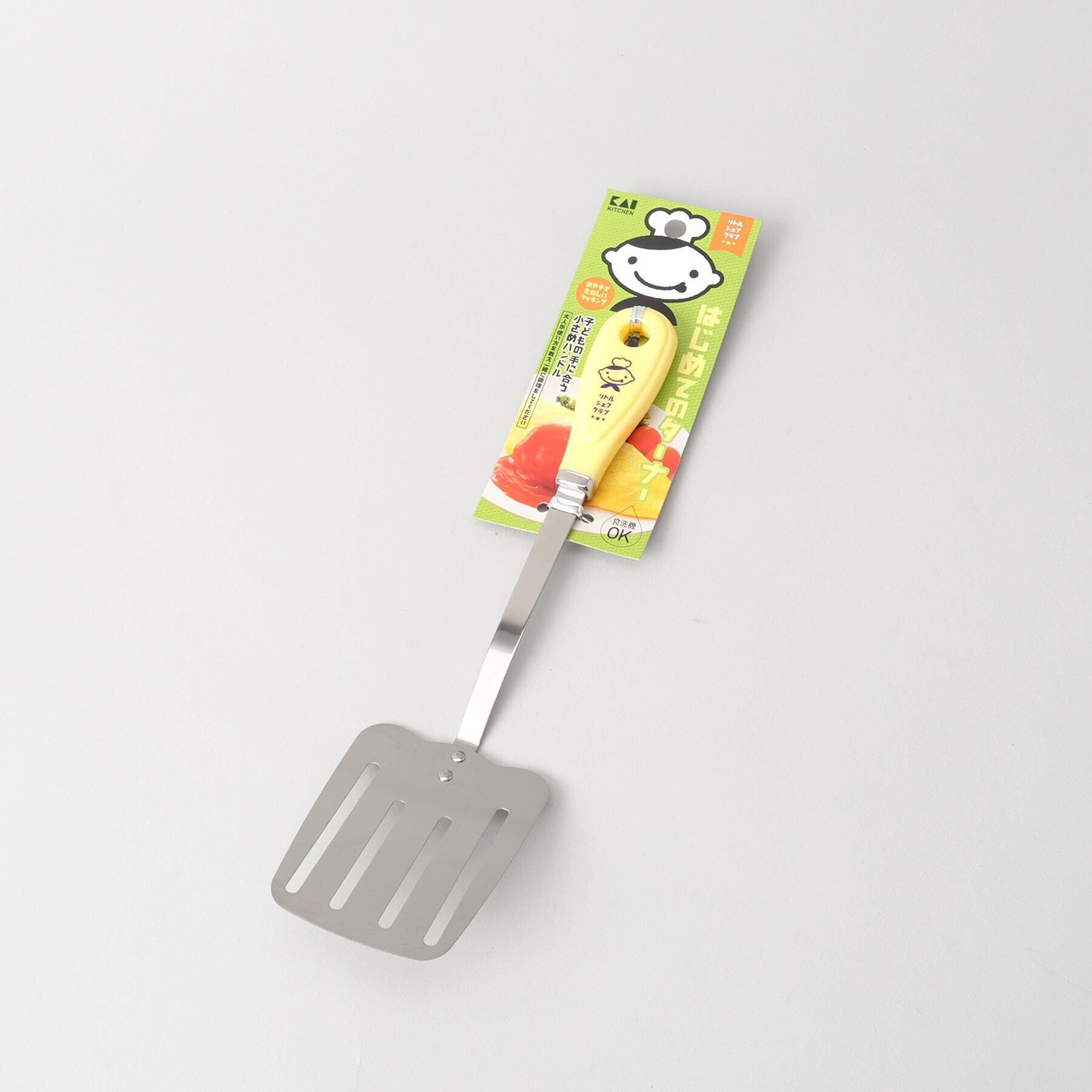212 KITCHEN STORE「はじめてのターナー  <貝印 リトル・シェフクラブ>」|その他|