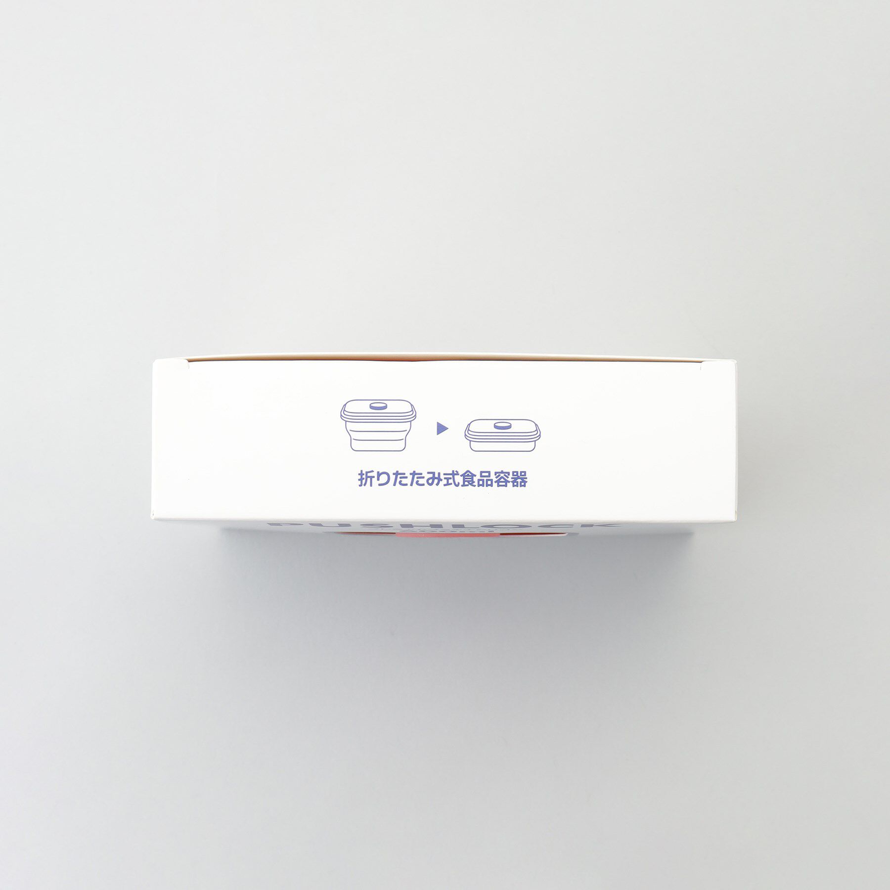 212 KITCHEN STORE「PUSH LOCK 600ML ビビッドレッド」|食器・キッチングッズ|
