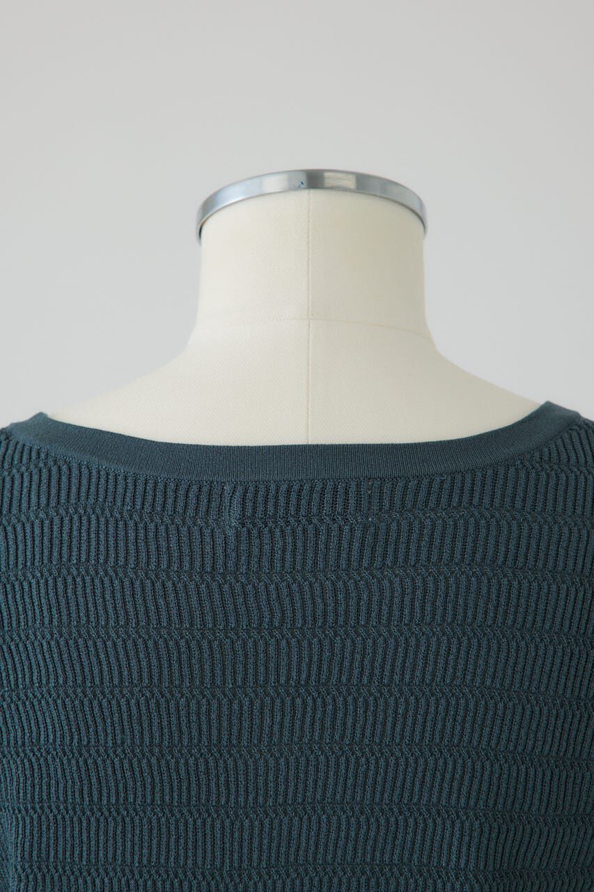 RIM.ARK 「Tuck rib knit CD」|カーディガン|