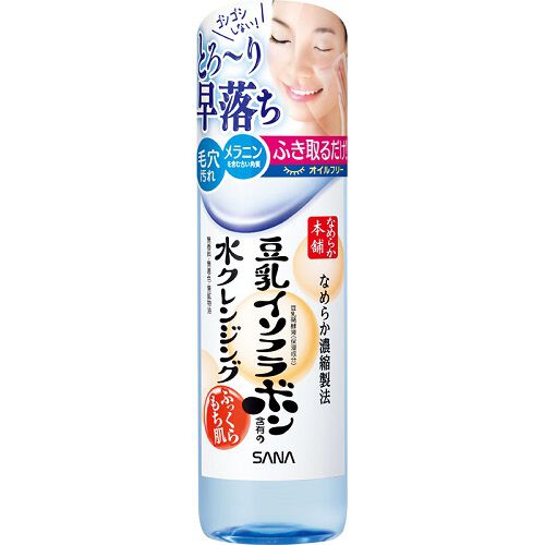  「水クレンジング」|クレンジング|その他