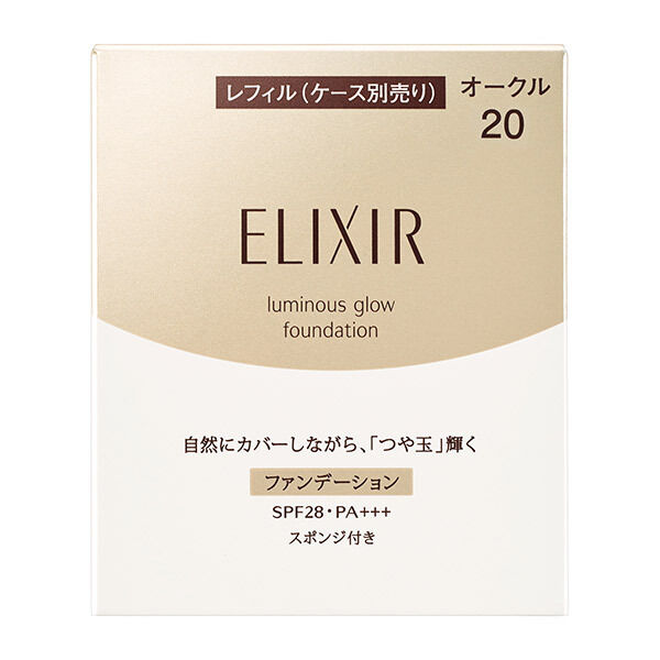 エリクシール「エリクシール エリクシール シュペリエル つや玉ファンデーション T オークル20 レフィル/1 (10g)」|ファンデーション|その他