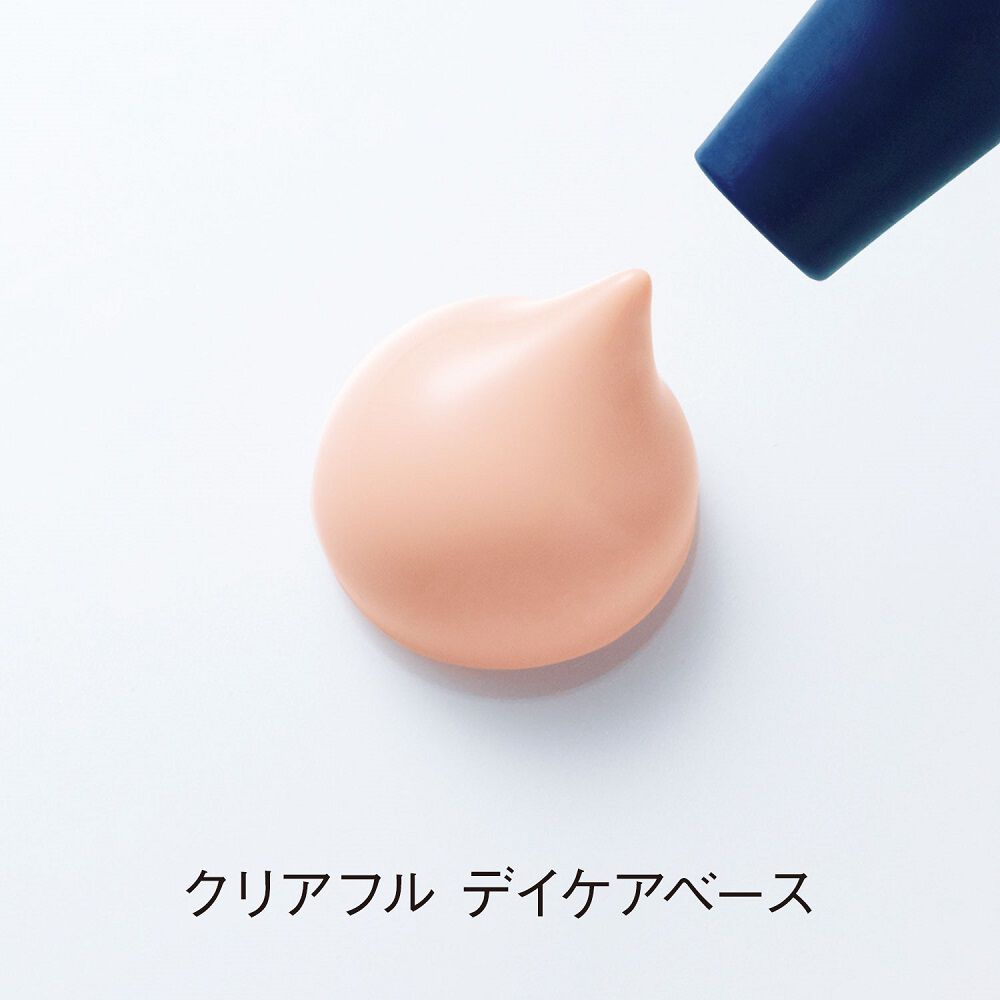 クリアフル「ORBIS クリアフル デイケアベース 30g」|化粧下地|