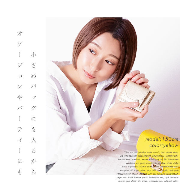 BACKYARD FAMILY「ミニ財布 レディース 三つ折り 通販 ミニウォレット レター 三つ折り財布 三つ折財布 コンパクト」|財布|