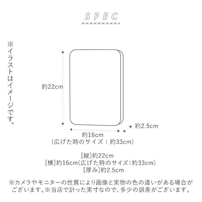 BACKYARD FAMILY「母子手帳ケース ジャバラ おしゃれ 通販 マルチケース ファスナー 母子手帳 ケース 大容量」|マタニティ・ママグッズ|
