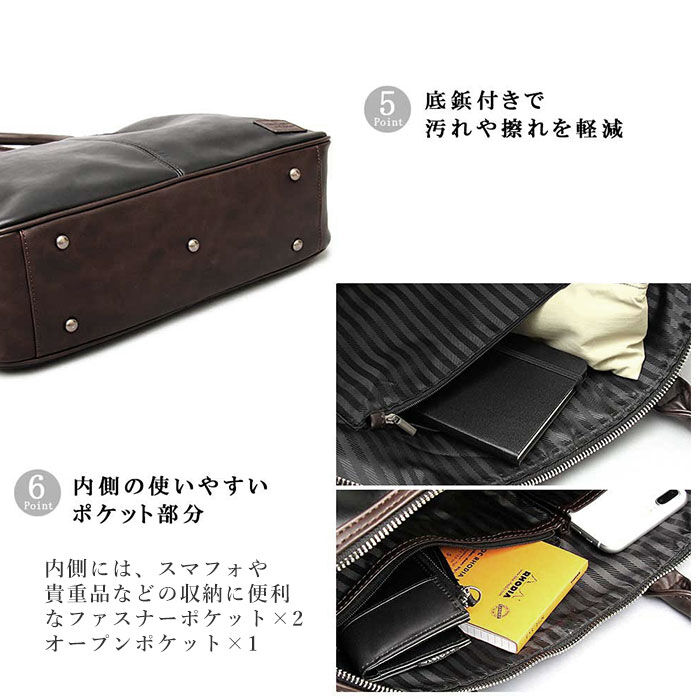 BACKYARD FAMILY「regista ビジネスバッグ メンズ 通販 ブリーフケース レディース 通勤 通学 a4」|ビジネスバッグ|