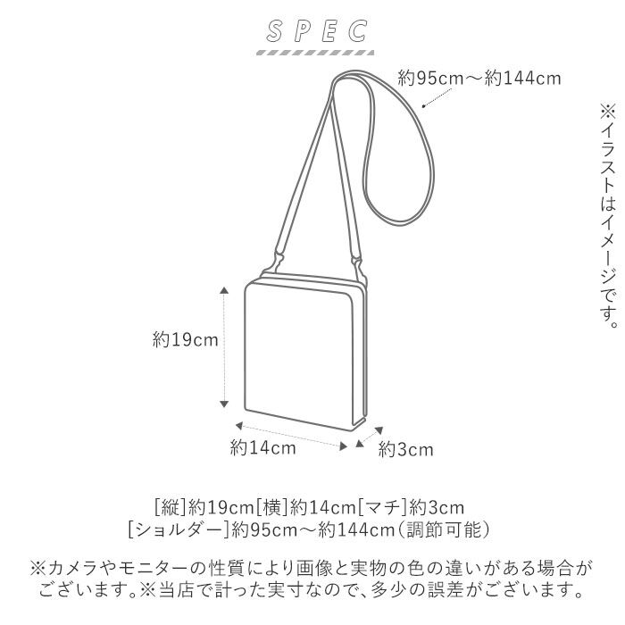 BACKYARD FAMILY「ショルダーバッグ メンズ 小さめ 通販 ミニショルダーバッグ 斜めがけ かっこいい スコッシュ」|ショルダー・メッセンジャー|