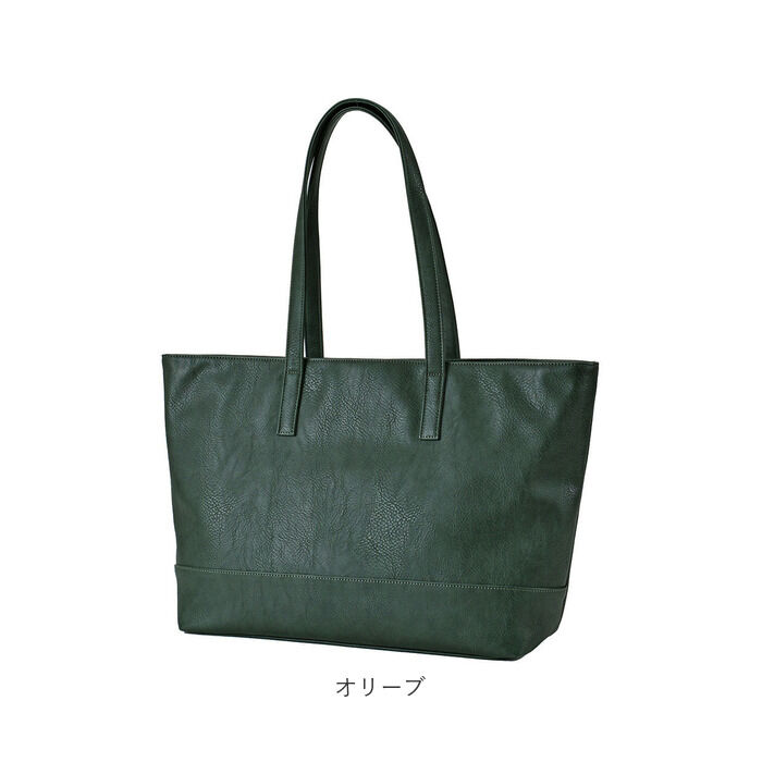 BACKYARD FAMILY「トートバッグ メンズ 大きめ 通販 ビジネスバッグ トートバック ショルダーバッグ ビジネスバッグ」|トートバッグ|