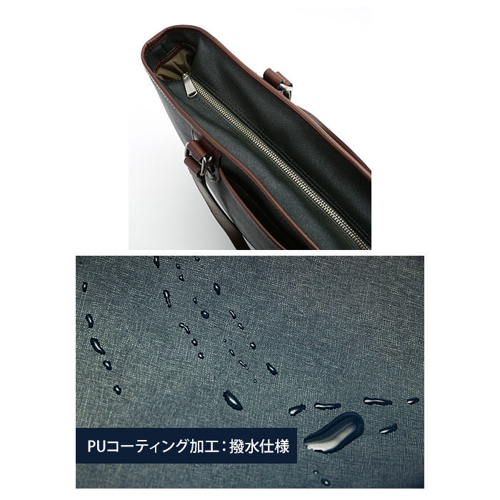 BACKYARD FAMILY「ビジネス トートバッグ メンズ  通販 ブランド INNFITH SAFFIANO 通勤 通学」|トートバッグ|