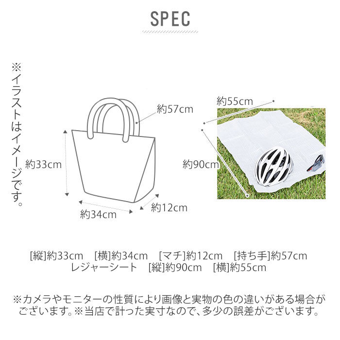 BACKYARD FAMILY「ビジネス トートバッグ メンズ  通販 ブランド INNFITH SAFFIANO 通勤 通学」|トートバッグ|