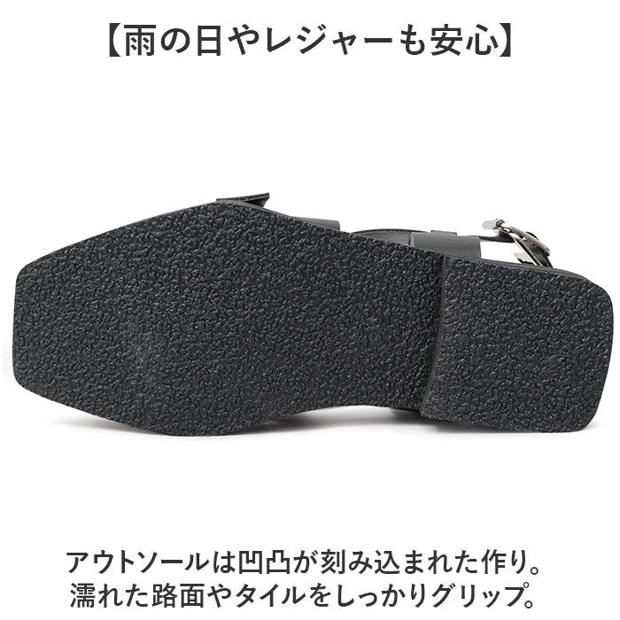 BACKYARD FAMILY「グラベラ サンダル glabella GLBT-290 通販 ストラップサンダル メンズ」|サンダル|