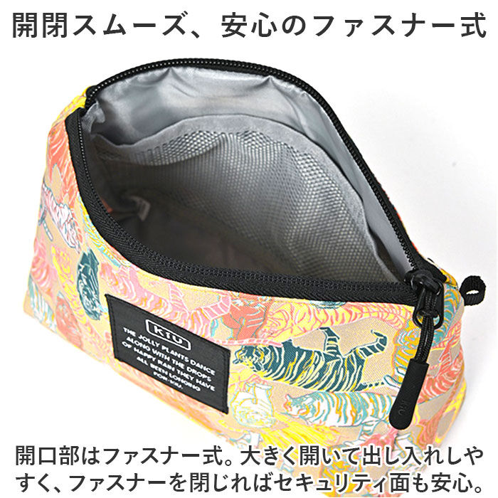 KiU「KiU バッグ ショルダー ｋ362 通販 キウ サッコッシュ サッコッシュポーチ」|ショルダー・メッセンジャー|