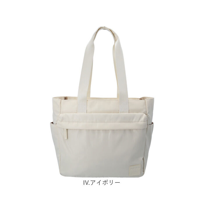 Legato Largo「レガートラルゴ トートバッグ legato largo LI-V0085 通販 トートバック」|トートバッグ|