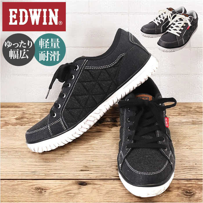 BACKYARD FAMILY「EDWIN スニーカー EDW7763 通販 エドウィン 靴 メンズ ローカットスニーカー」|スリッポン|