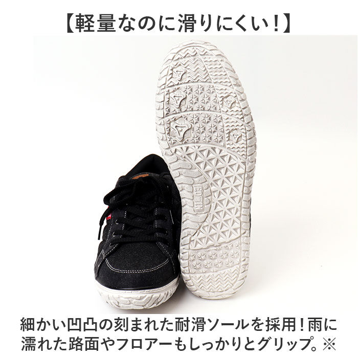 BACKYARD FAMILY「EDWIN スニーカー EDW7763 通販 エドウィン 靴 メンズ ローカットスニーカー」|スリッポン|