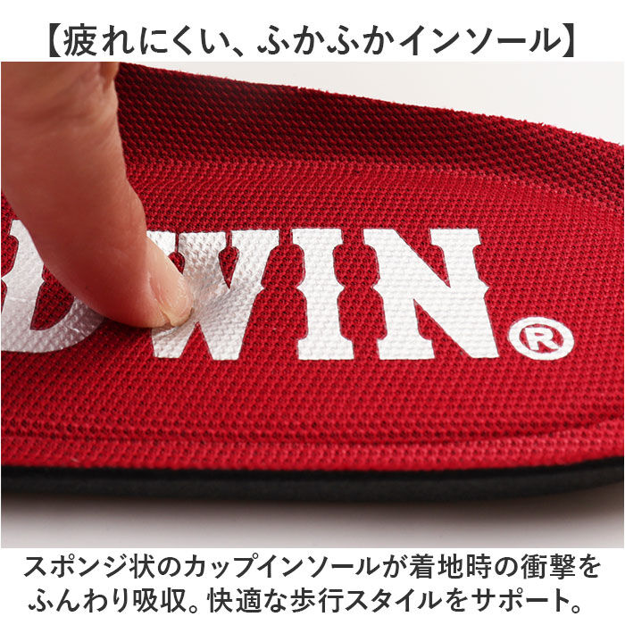 BACKYARD FAMILY「EDWIN スニーカー EDW7763 通販 エドウィン 靴 メンズ ローカットスニーカー」|スリッポン|