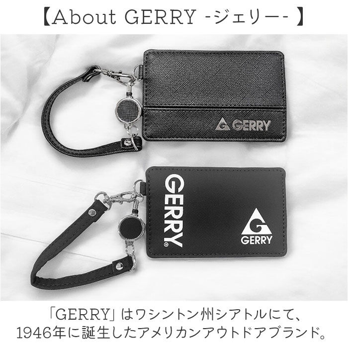 BACKYARD FAMILY「GERRY ジェリー パスケース 通販 定期入れ リール付き リール付きパスケース 男の子 女の子」|その他|