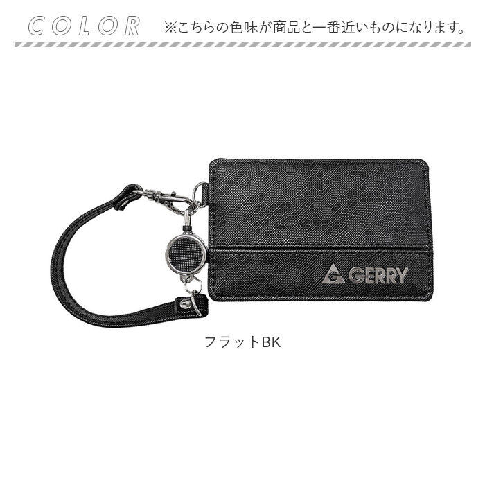 BACKYARD FAMILY「GERRY ジェリー パスケース 通販 定期入れ リール付き リール付きパスケース 男の子 女の子」|その他|