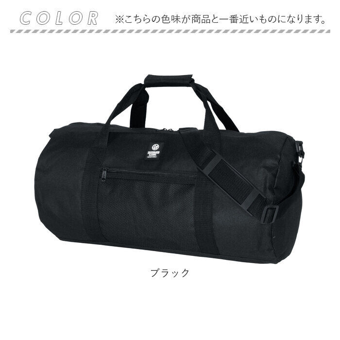 BACKYARD FAMILY「旅行バッグ メンズ 通販 ボストンバッグ ショルダーバッグ 2WAY 斜め掛けバッグ バッグ」|ボストンバッグ|