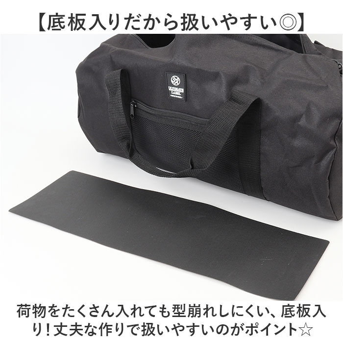 BACKYARD FAMILY「旅行バッグ メンズ 通販 ボストンバッグ ショルダーバッグ 2WAY 斜め掛けバッグ バッグ」|ボストンバッグ|