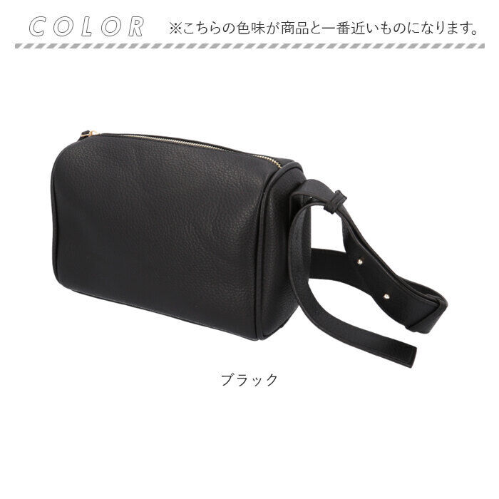 BACKYARD FAMILY「Rename ショルダーバッグ リネーム RSG24036 通販 ショルダーバック ショルダー」|ショルダー・メッセンジャー|