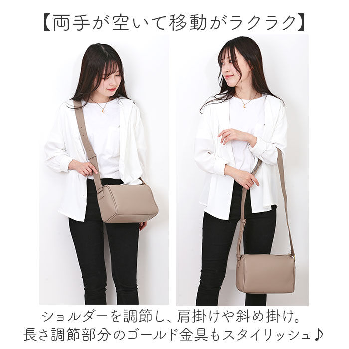 BACKYARD FAMILY「Rename ショルダーバッグ リネーム RSG24036 通販 ショルダーバック ショルダー」|ショルダー・メッセンジャー|