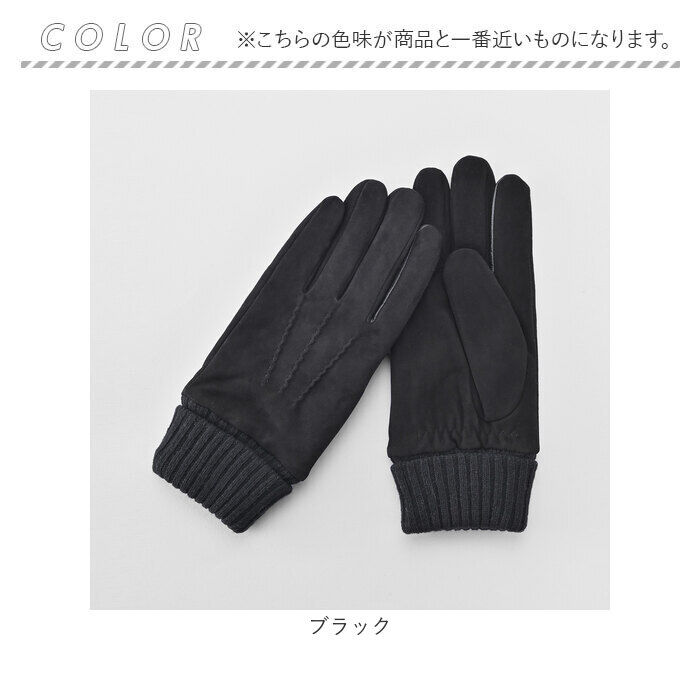 BACKYARD FAMILY「クロダ 手袋 メンズ 通販 革手袋 グローブ メンズ手袋 手ぶくろ メンズ手袋スマホ対応」|手袋|