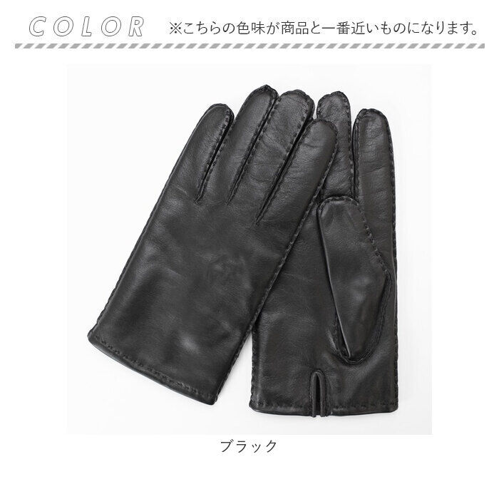 BACKYARD FAMILY「クロダ 手袋 メンズ 通販 革手袋 グローブ 手ぶくろ メンズ手袋 レザーグローブ おしゃれ」|手袋|