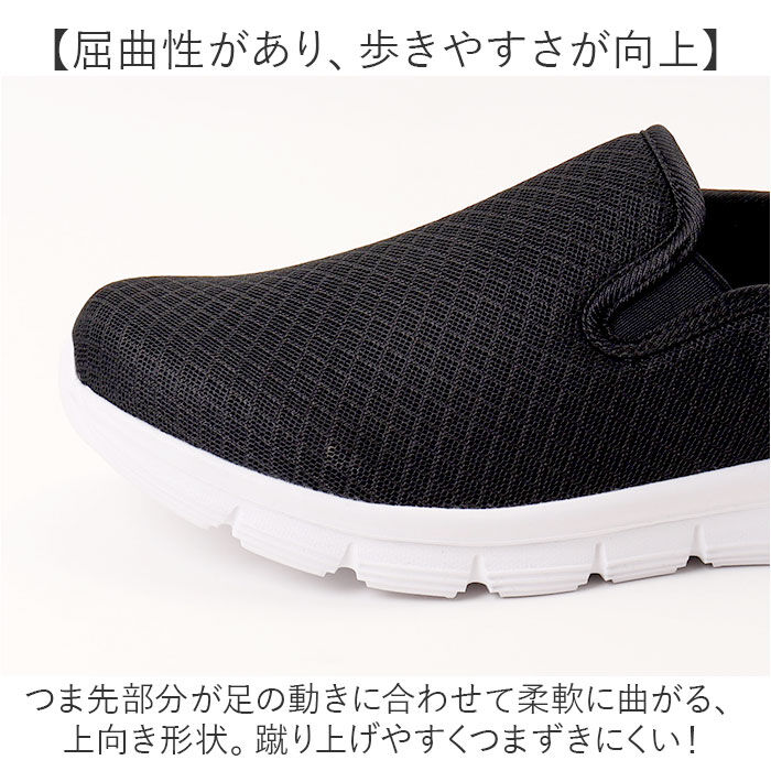 BACKYARD FAMILY「アーノルドパーマー スニーカー ARNOLD PALMER AP0006 通販 スリッポン メンズ」|スリッポン|