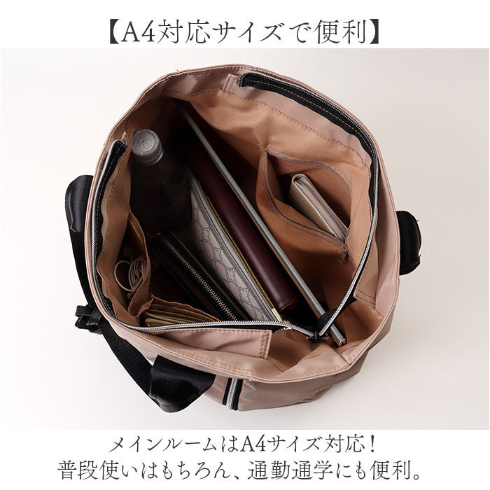 BACKYARD FAMILY「トートバッグ 大容量 軽量 通販 トートバック トート 手提げ 肩掛け カジュアルバッグ」|トートバッグ|